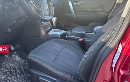 Nissan Qashqai, 2013 год, 1 390 000 рублей, 9 фотография