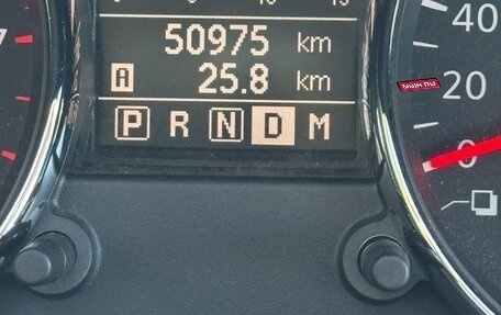 Nissan Qashqai, 2013 год, 1 390 000 рублей, 21 фотография