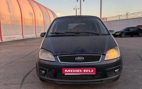 Ford C-MAX I рестайлинг, 2006 год, 130 000 рублей, 3 фотография