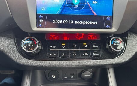 KIA Sportage III, 2014 год, 1 480 000 рублей, 23 фотография