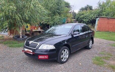 Skoda Octavia, 2008 год, 500 000 рублей, 8 фотография