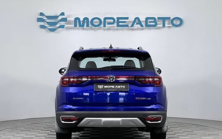 Changan CS35 Plus, 2019 год, 1 750 000 рублей, 6 фотография