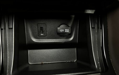 Changan CS35 Plus, 2019 год, 1 750 000 рублей, 20 фотография