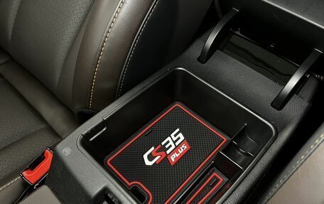 Changan CS35 Plus, 2019 год, 1 750 000 рублей, 22 фотография