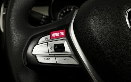 Changan CS35 Plus, 2019 год, 1 750 000 рублей, 18 фотография