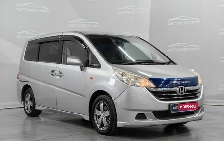 Honda Stepwgn III, 2005 год, 750 000 рублей, 7 фотография