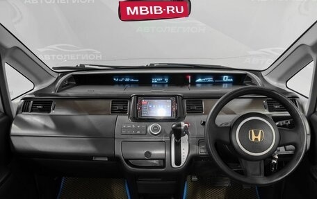 Honda Stepwgn III, 2005 год, 750 000 рублей, 9 фотография