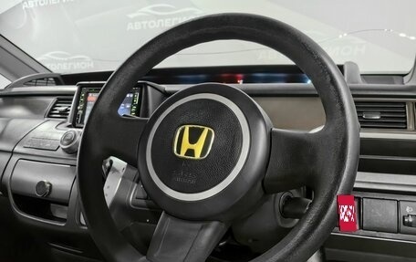 Honda Stepwgn III, 2005 год, 750 000 рублей, 11 фотография