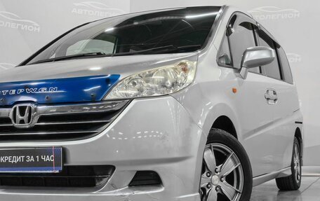 Honda Stepwgn III, 2005 год, 750 000 рублей, 23 фотография