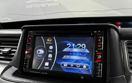 Honda Stepwgn III, 2005 год, 750 000 рублей, 19 фотография