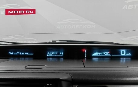 Honda Stepwgn III, 2005 год, 750 000 рублей, 18 фотография