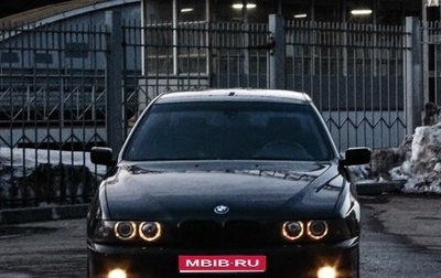 BMW 5 серия, 2002 год, 650 000 рублей, 1 фотография