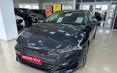 KIA K5, 2020 год, 2 499 999 рублей, 1 фотография