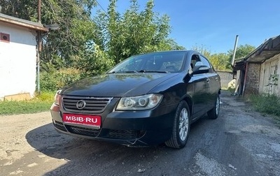 Lifan Solano I (630) рестайлинг, 2011 год, 210 000 рублей, 1 фотография