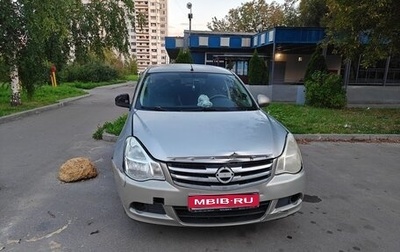 Nissan Almera, 2015 год, 270 000 рублей, 1 фотография