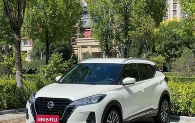 Nissan Kicks I, 2022 год, 1 050 000 рублей, 1 фотография