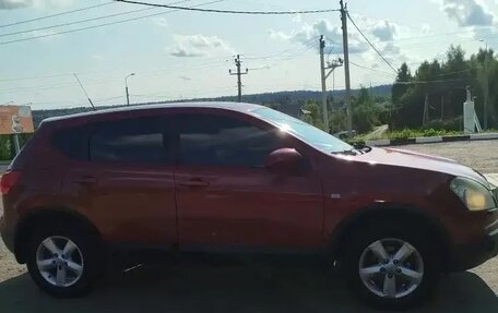 Nissan Qashqai, 2007 год, 600 000 рублей, 3 фотография
