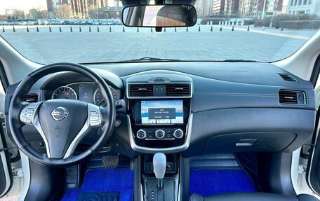 Nissan Tiida, 2023 год, 1 010 000 рублей, 8 фотография
