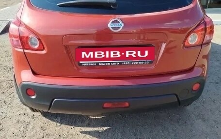 Nissan Qashqai, 2007 год, 600 000 рублей, 2 фотография