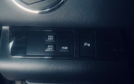 Mazda 6, 2008 год, 1 295 000 рублей, 18 фотография