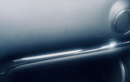 Mazda 6, 2008 год, 1 295 000 рублей, 32 фотография