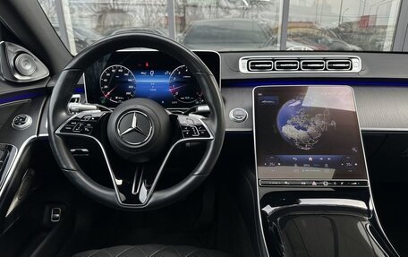 Mercedes-Benz S-Класс, 2021 год, 10 750 000 рублей, 9 фотография