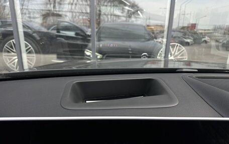 Mercedes-Benz S-Класс, 2021 год, 10 750 000 рублей, 27 фотография