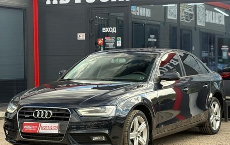 Audi A4, 2014 год, 1 600 000 рублей, 4 фотография