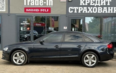 Audi A4, 2014 год, 1 600 000 рублей, 5 фотография