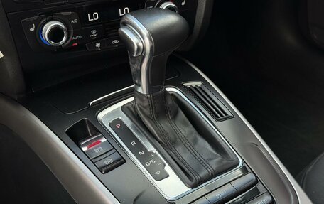 Audi A4, 2014 год, 1 600 000 рублей, 19 фотография