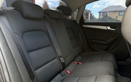 Audi A4, 2014 год, 1 600 000 рублей, 24 фотография