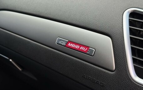 Audi A4, 2014 год, 1 600 000 рублей, 27 фотография