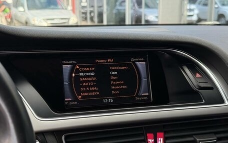Audi A4, 2014 год, 1 600 000 рублей, 16 фотография