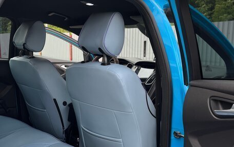 Ford Focus III, 2015 год, 650 000 рублей, 11 фотография