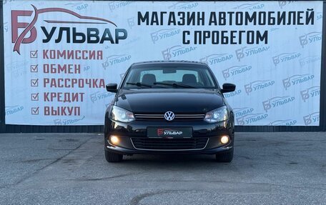 Volkswagen Polo VI (EU Market), 2012 год, 770 000 рублей, 2 фотография