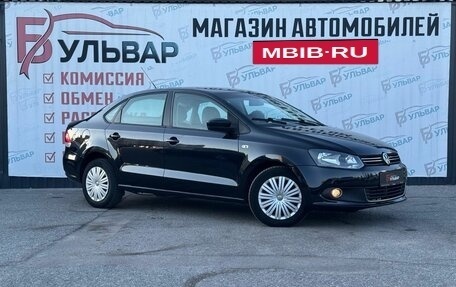 Volkswagen Polo VI (EU Market), 2012 год, 770 000 рублей, 1 фотография