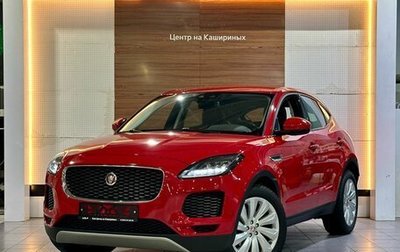 Jaguar E-Pace, 2018 год, 2 799 000 рублей, 1 фотография