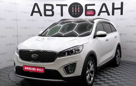 KIA Sorento III Prime рестайлинг, 2015 год, 2 290 000 рублей, 1 фотография