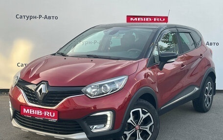 Renault Kaptur I рестайлинг, 2018 год, 1 490 000 рублей, 1 фотография