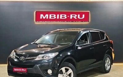 Toyota RAV4, 2013 год, 1 570 000 рублей, 1 фотография