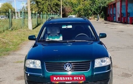 Volkswagen Passat B5+ рестайлинг, 2002 год, 390 000 рублей, 3 фотография