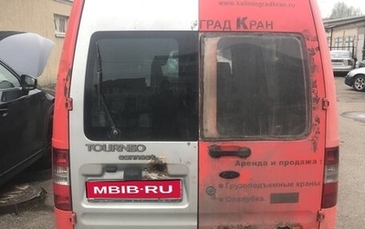 Ford Transit Connect, 2008 год, 385 000 рублей, 1 фотография