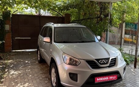 Chery Tiggo (T11), 2014 год, 360 000 рублей, 1 фотография