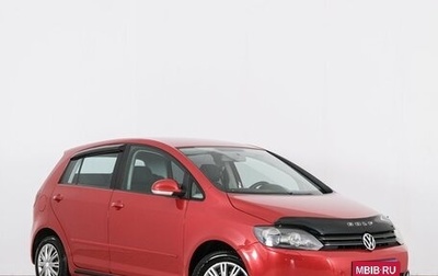 Volkswagen Golf VI, 2011 год, 849 000 рублей, 1 фотография