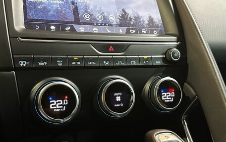 Jaguar E-Pace, 2018 год, 2 799 000 рублей, 18 фотография