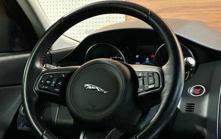 Jaguar E-Pace, 2018 год, 2 799 000 рублей, 15 фотография