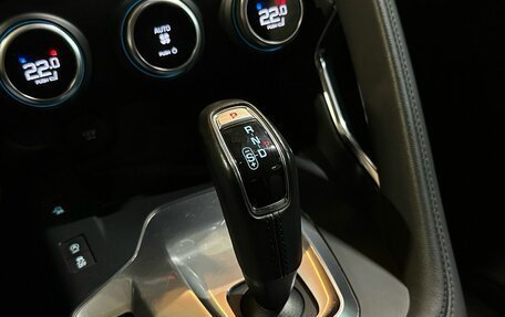 Jaguar E-Pace, 2018 год, 2 799 000 рублей, 19 фотография
