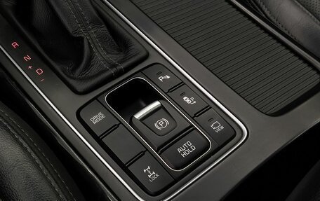 KIA Sorento III Prime рестайлинг, 2015 год, 2 290 000 рублей, 16 фотография
