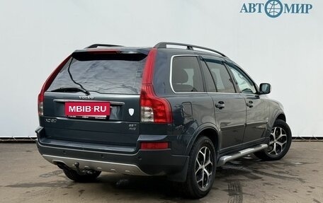 Volvo XC90 II рестайлинг, 2007 год, 1 000 000 рублей, 5 фотография