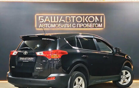 Toyota RAV4, 2013 год, 1 570 000 рублей, 4 фотография